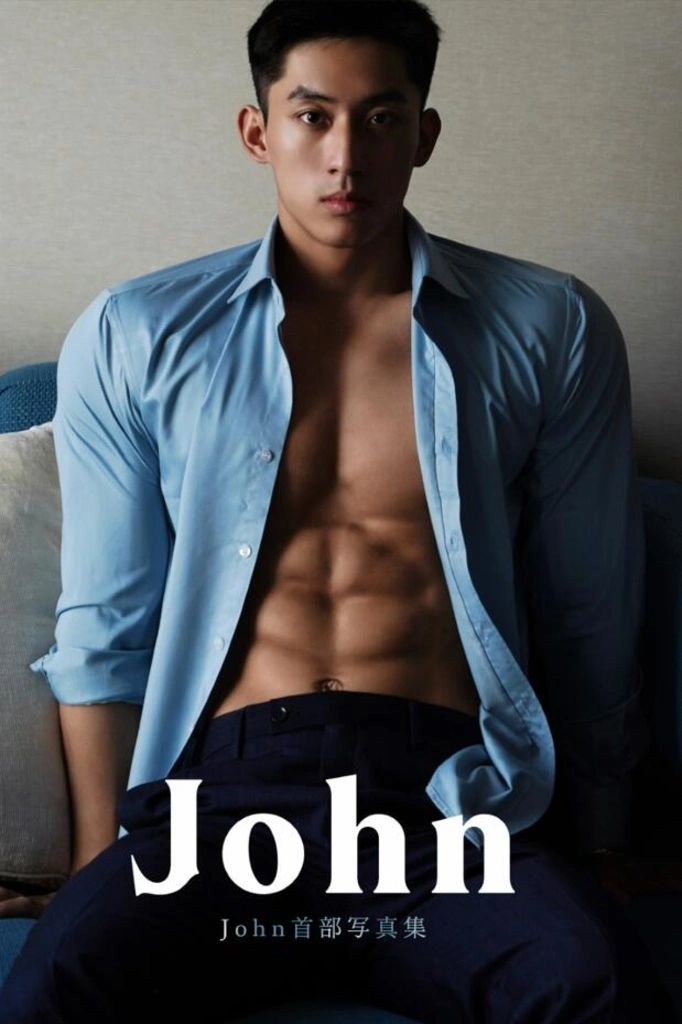 ADONISJING JOHN PART 01